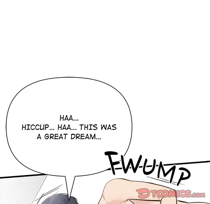 A Parent Teacher Affair Chapter 8 - Page 57