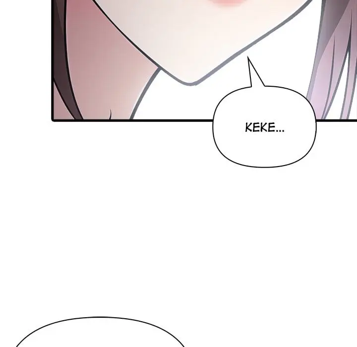 A Parent Teacher Affair Chapter 8 - Page 61
