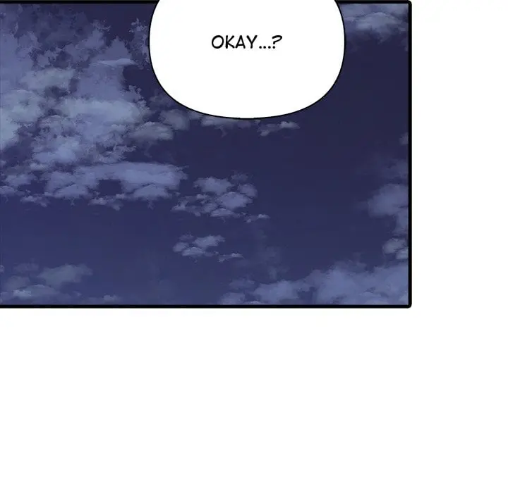 A Parent Teacher Affair Chapter 8 - Page 66