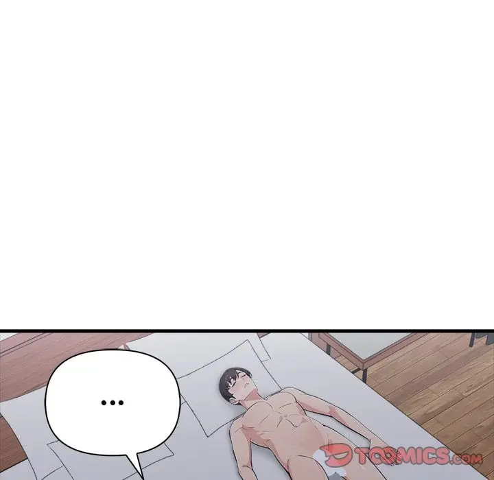 A Parent Teacher Affair Chapter 8 - Page 67