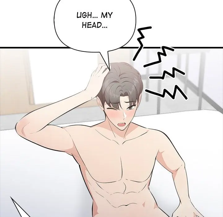 A Parent Teacher Affair Chapter 8 - Page 72