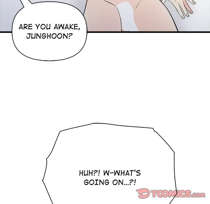 A Parent Teacher Affair Chapter 8 - Page 73