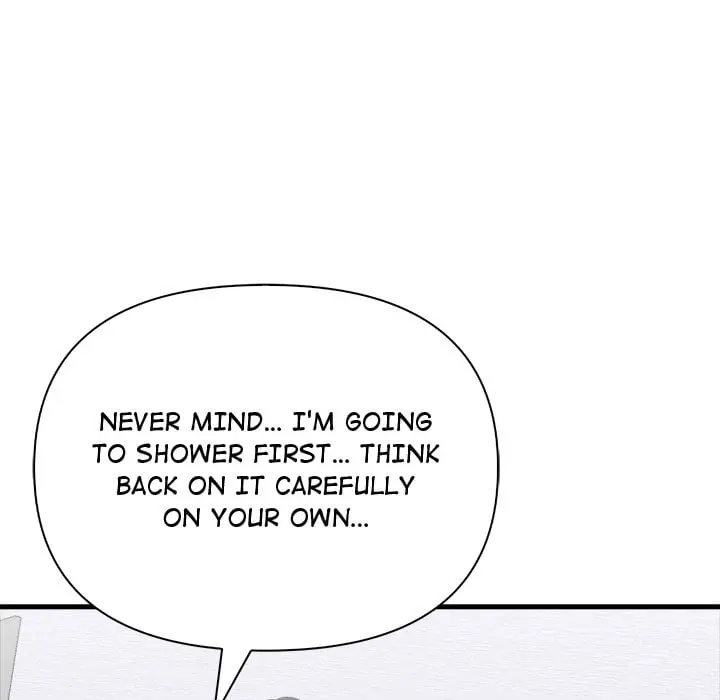 A Parent Teacher Affair Chapter 8 - Page 80