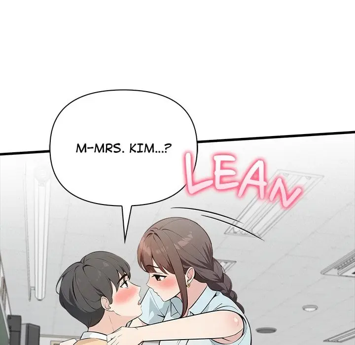 A Parent Teacher Affair Chapter 9 - Page 97