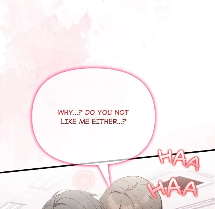 A Parent Teacher Affair Chapter 9 - Page 101