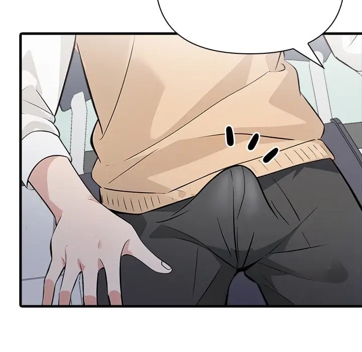 A Parent Teacher Affair Chapter 9 - Page 103