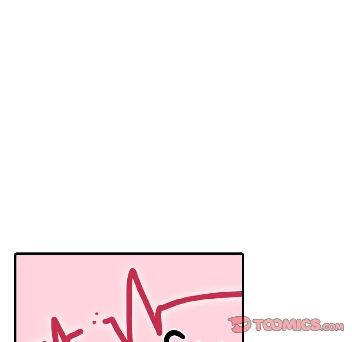 A Parent Teacher Affair Chapter 9 - Page 104