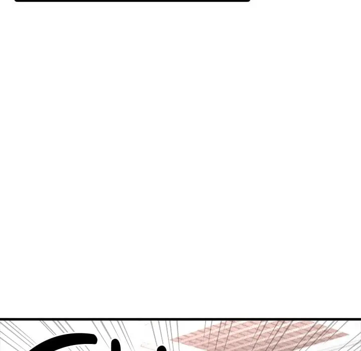 A Parent Teacher Affair Chapter 9 - Page 106