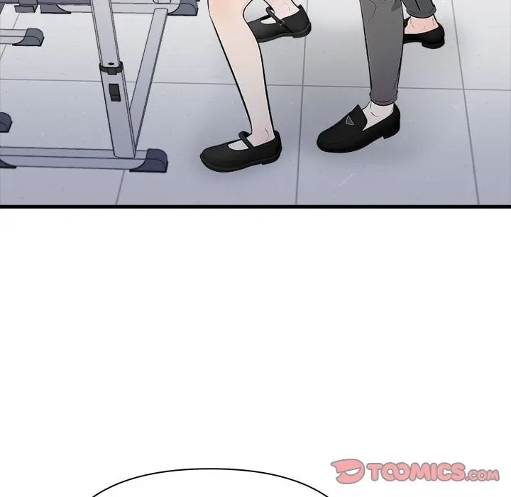 A Parent Teacher Affair Chapter 9 - Page 109