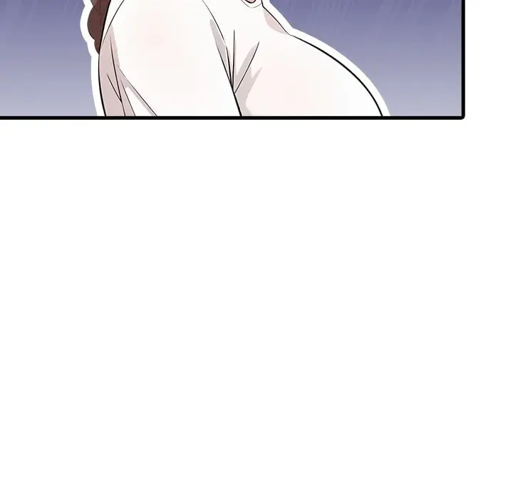 A Parent Teacher Affair Chapter 9 - Page 13