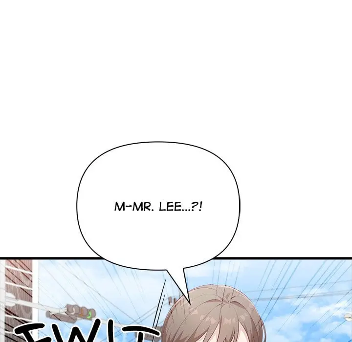 A Parent Teacher Affair Chapter 9 - Page 16