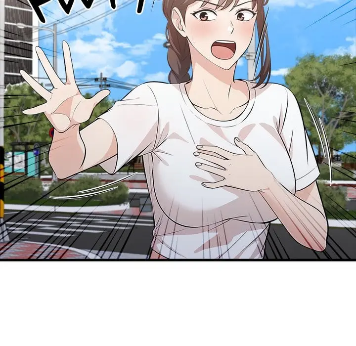 A Parent Teacher Affair Chapter 9 - Page 17