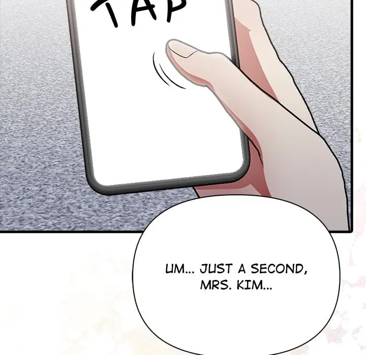 A Parent Teacher Affair Chapter 9 - Page 22