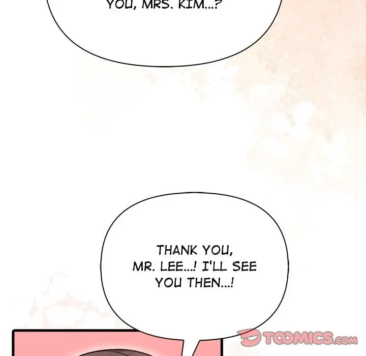 A Parent Teacher Affair Chapter 9 - Page 25
