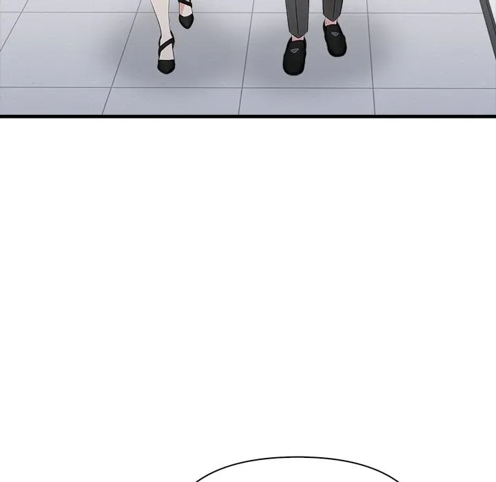 A Parent Teacher Affair Chapter 9 - Page 32