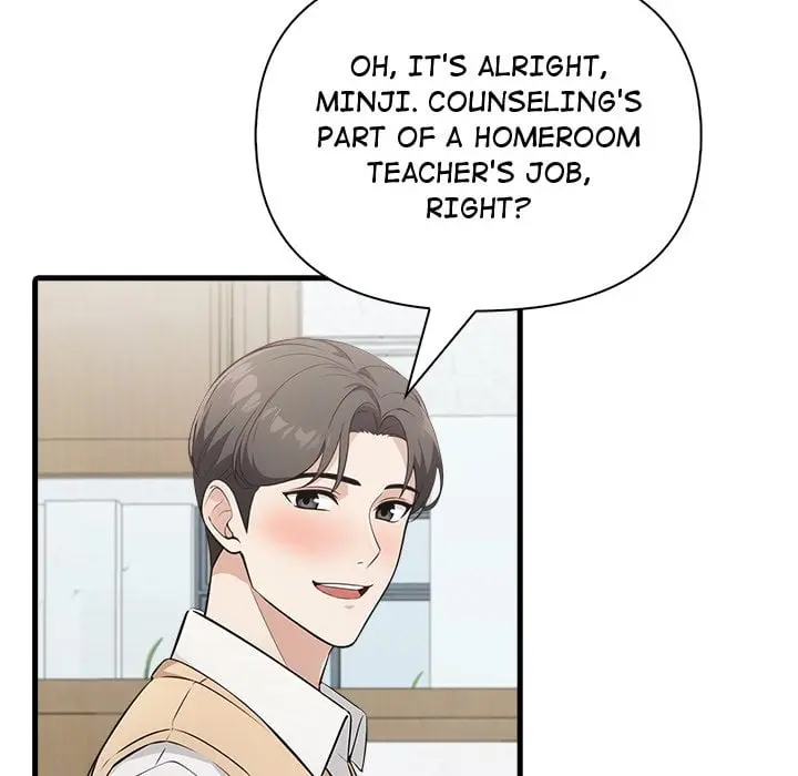 A Parent Teacher Affair Chapter 9 - Page 33