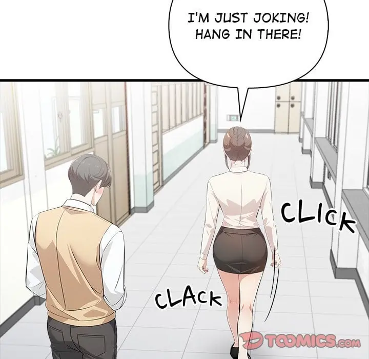 A Parent Teacher Affair Chapter 9 - Page 39