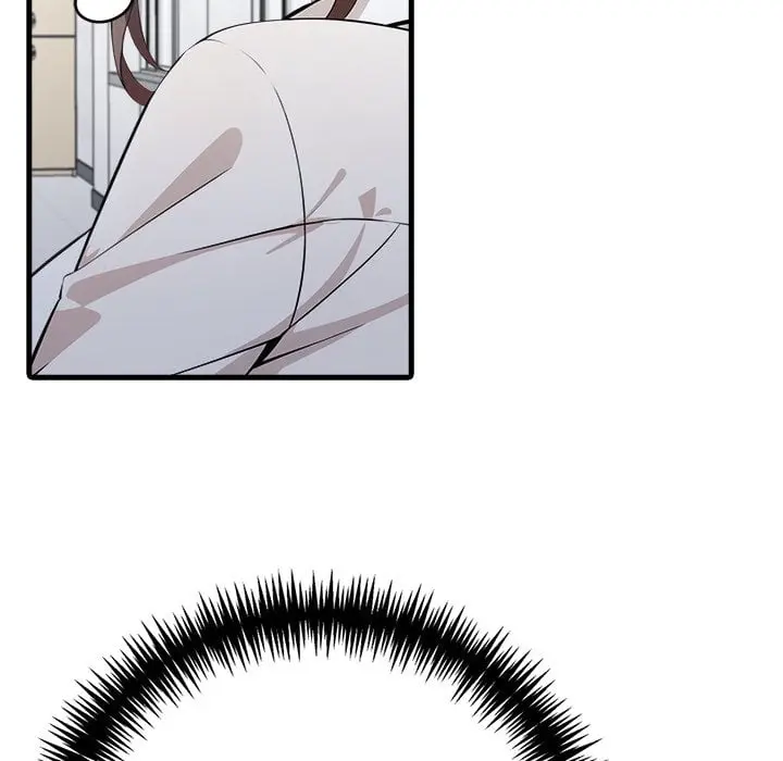 A Parent Teacher Affair Chapter 9 - Page 42
