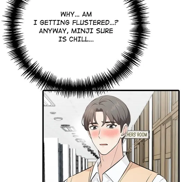 A Parent Teacher Affair Chapter 9 - Page 43