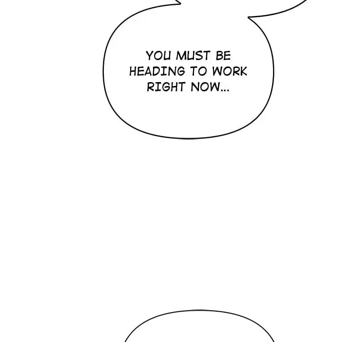 A Parent Teacher Affair Chapter 9 - Page 4