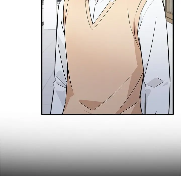A Parent Teacher Affair Chapter 9 - Page 44