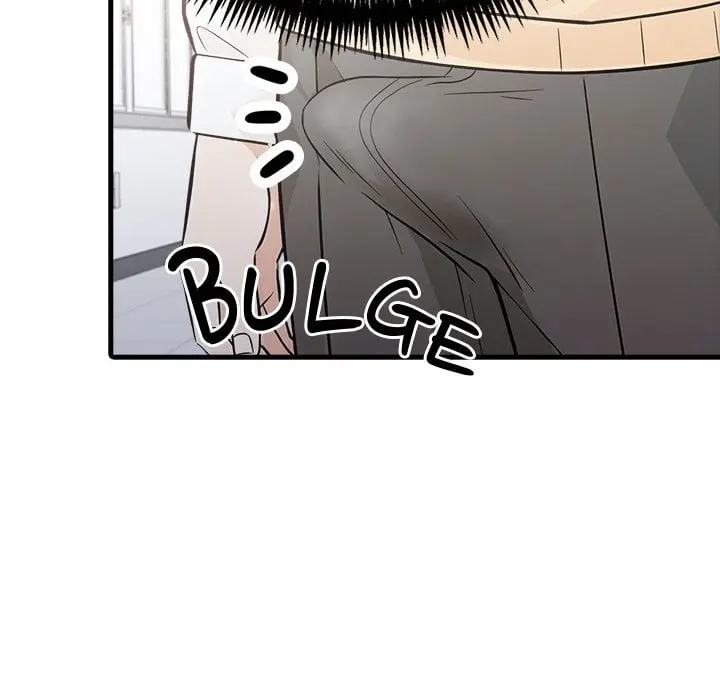 A Parent Teacher Affair Chapter 9 - Page 49