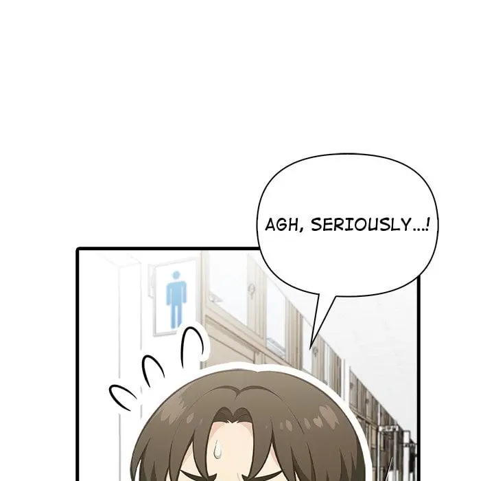 A Parent Teacher Affair Chapter 9 - Page 50
