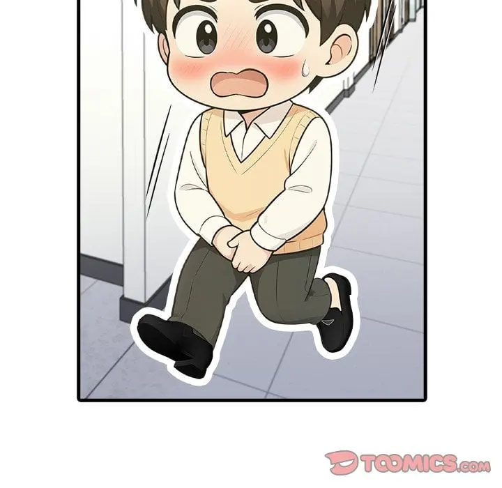 A Parent Teacher Affair Chapter 9 - Page 51