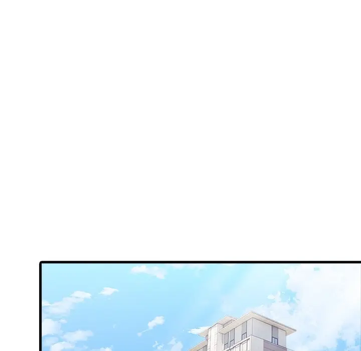 A Parent Teacher Affair Chapter 9 - Page 52