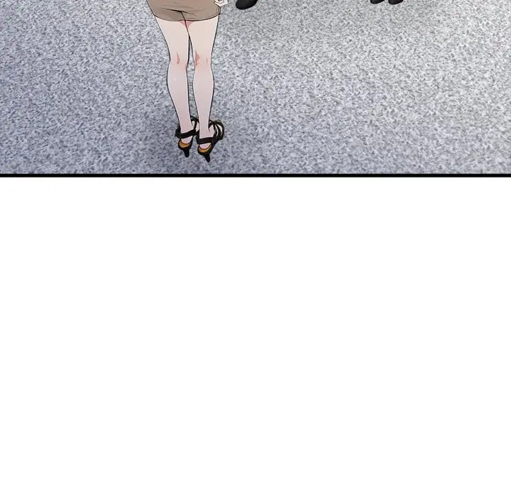 A Parent Teacher Affair Chapter 9 - Page 6