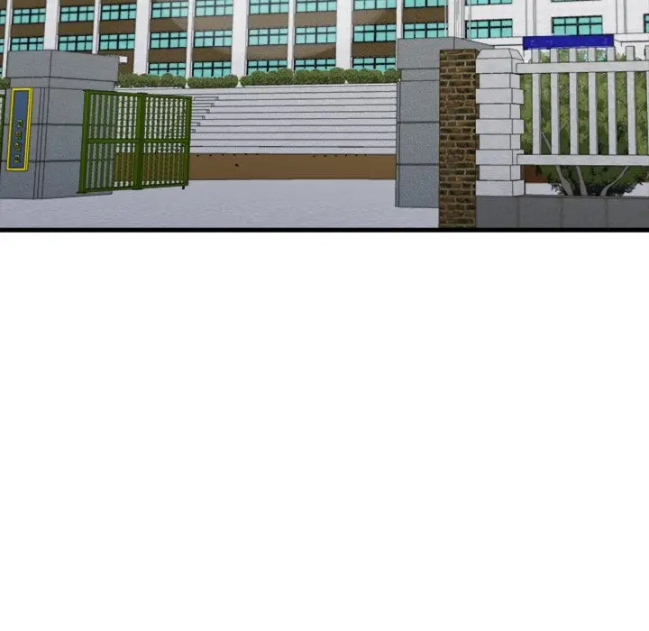 A Parent Teacher Affair Chapter 9 - Page 64