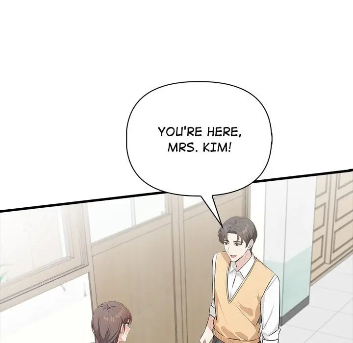 A Parent Teacher Affair Chapter 9 - Page 65