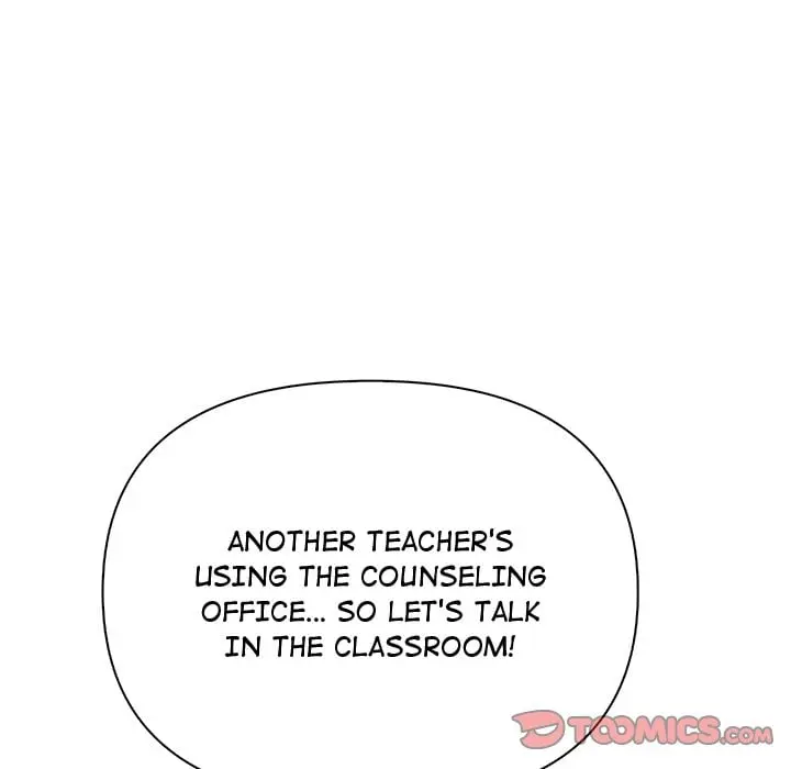 A Parent Teacher Affair Chapter 9 - Page 67
