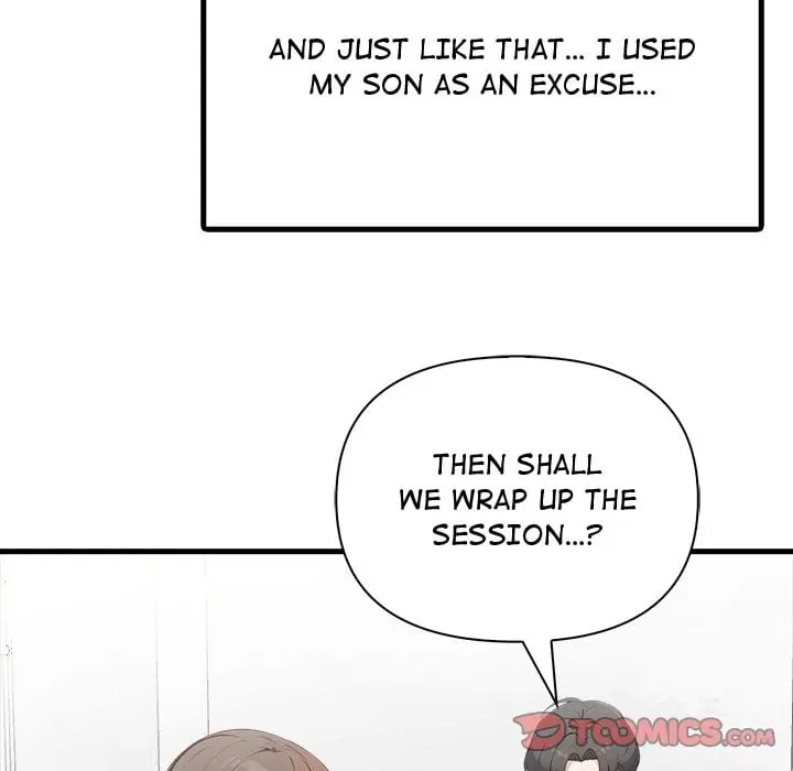 A Parent Teacher Affair Chapter 9 - Page 71