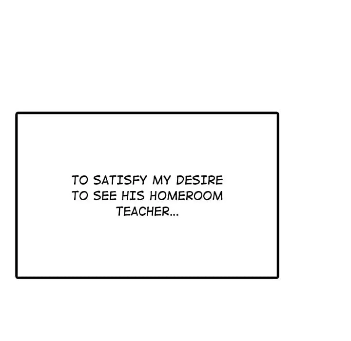 A Parent Teacher Affair Chapter 9 - Page 73
