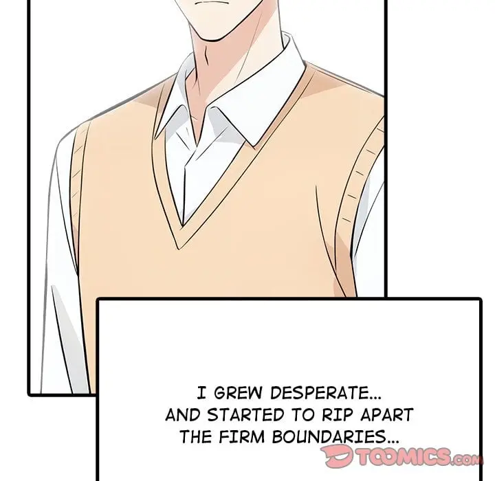 A Parent Teacher Affair Chapter 9 - Page 77