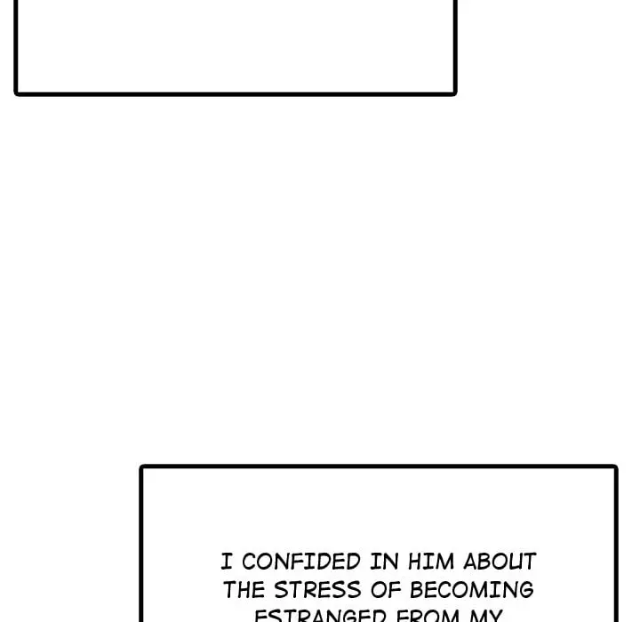 A Parent Teacher Affair Chapter 9 - Page 80