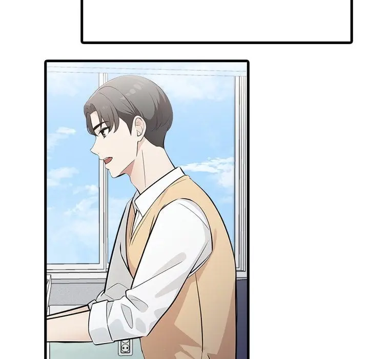 A Parent Teacher Affair Chapter 9 - Page 86