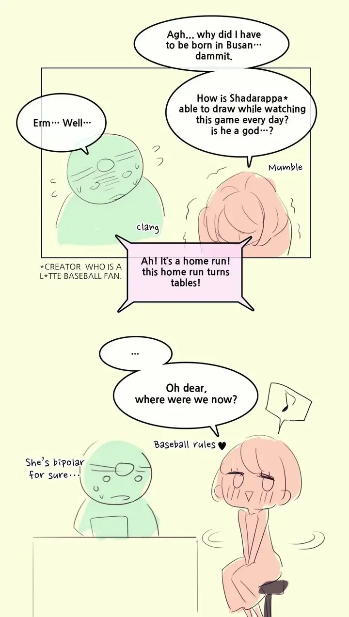 A Perverts Daily Life Chapter 112.5 - Page 3