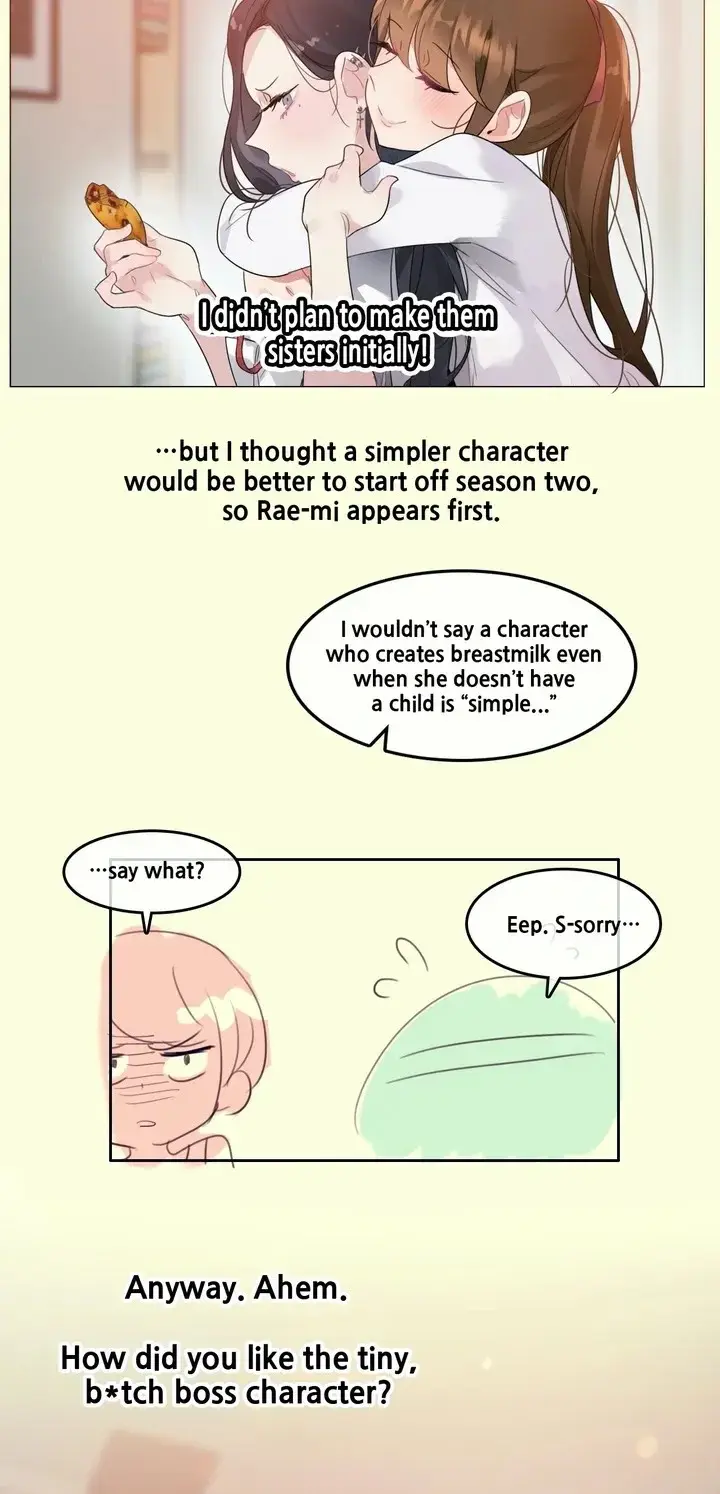 A Perverts Daily Life Chapter 112.5 - Page 5