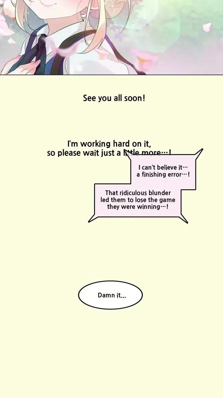 A Perverts Daily Life Chapter 112.5 - Page 8
