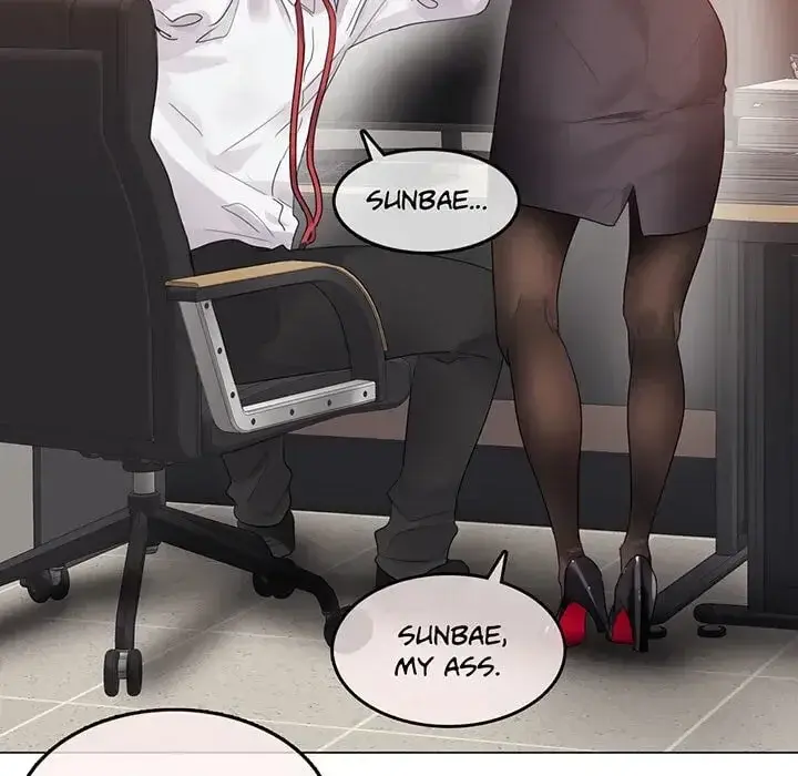 A Perverts Daily Life Chapter 145 - Page 14