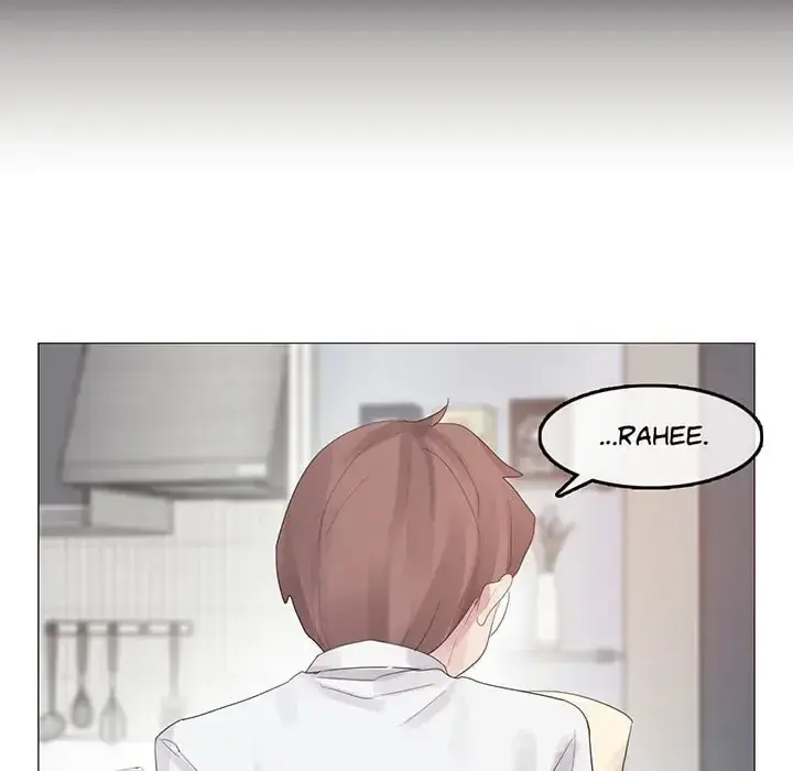 A Perverts Daily Life Chapter 145 - Page 56