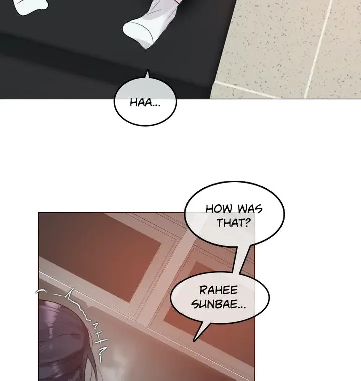 A Perverts Daily Life Chapter 103 - Page 22