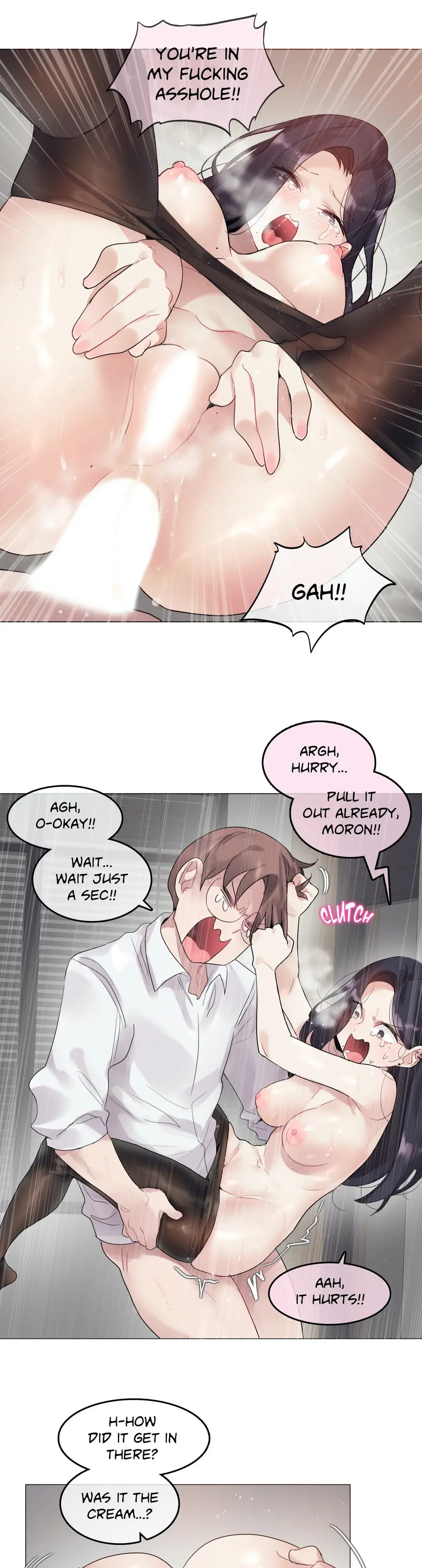 A Perverts Daily Life Chapter 108 - Page 1
