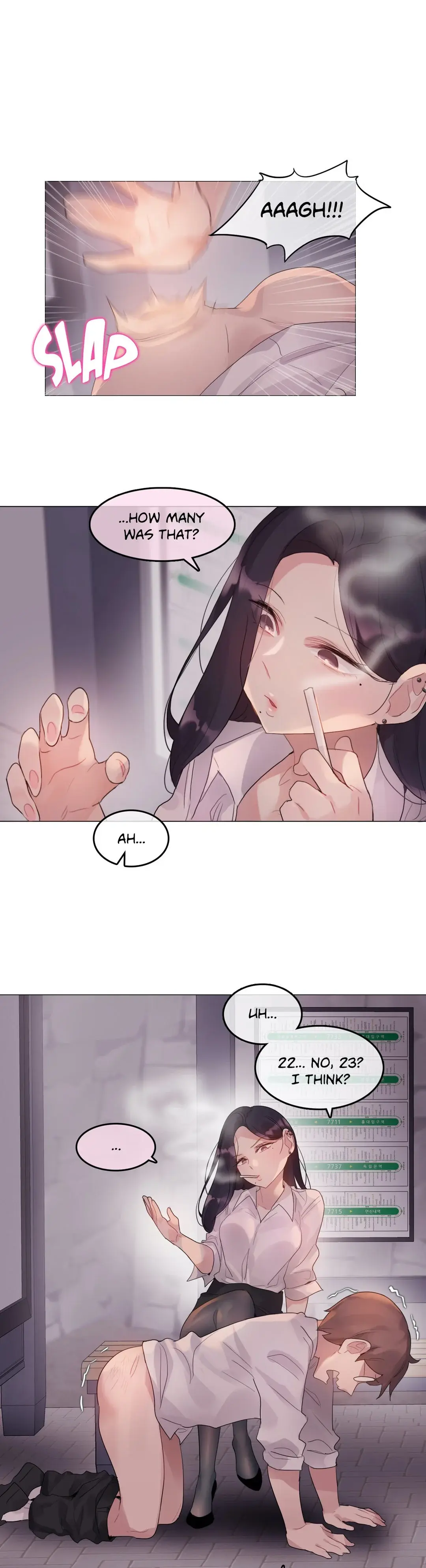 A Perverts Daily Life Chapter 110 - Page 1