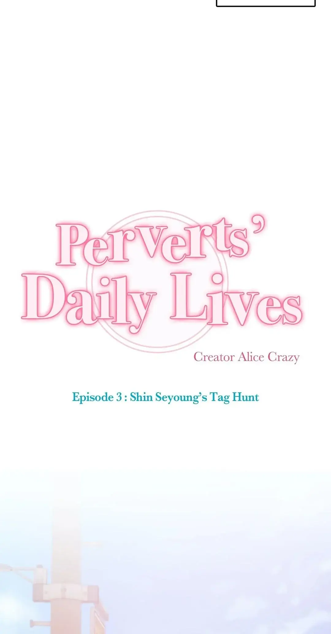 A Perverts Daily Life Chapter 114 - Page 3