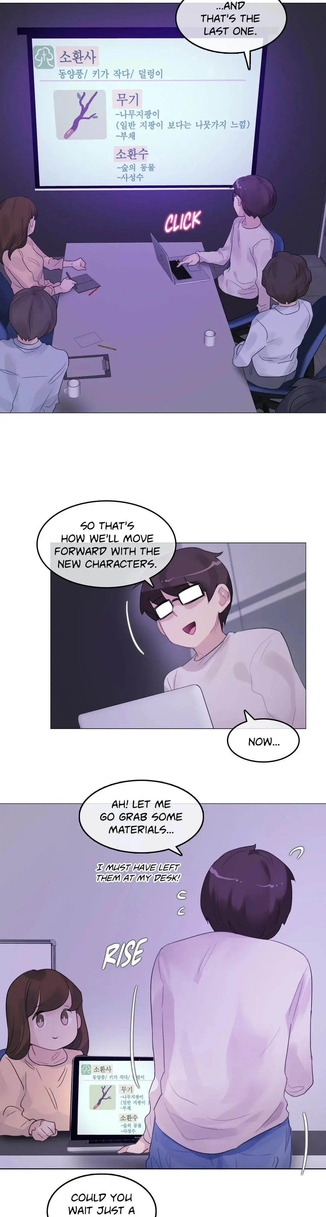 A Perverts Daily Life Chapter 118 - Page 16