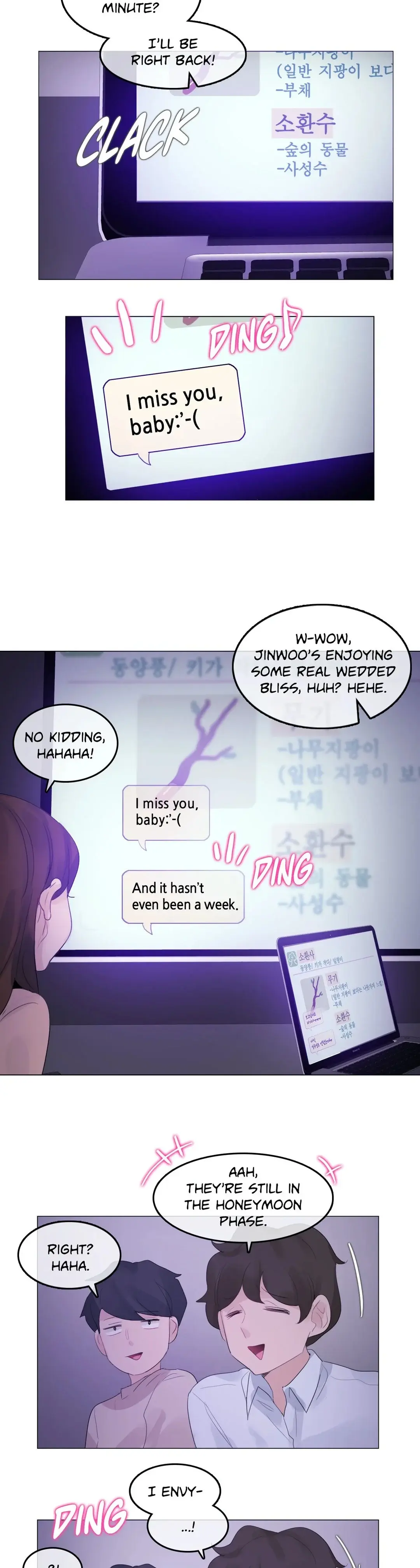 A Perverts Daily Life Chapter 118 - Page 17