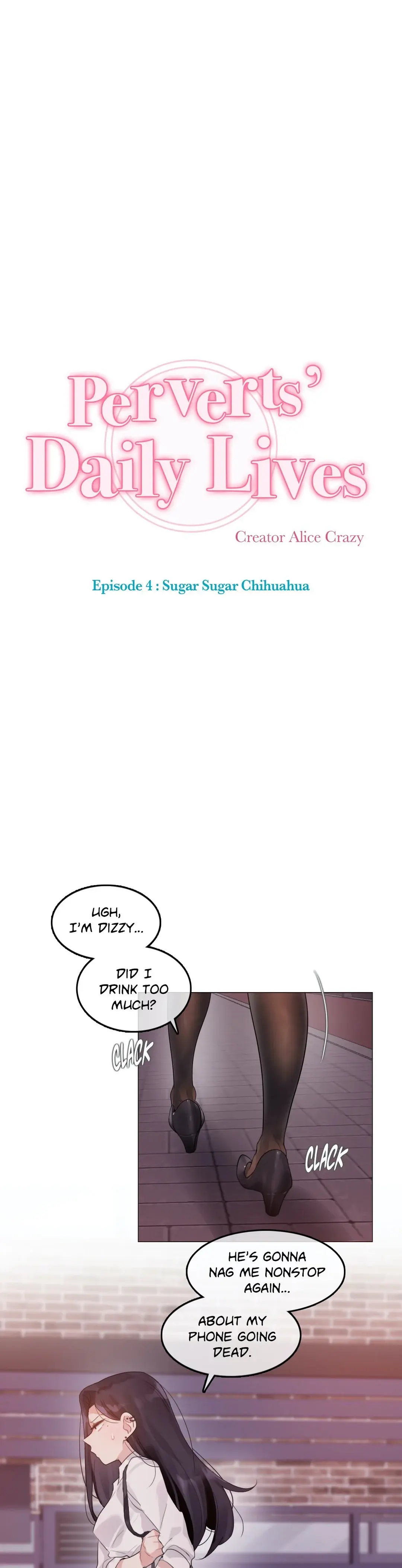 A Perverts Daily Life Chapter 131 - Page 4